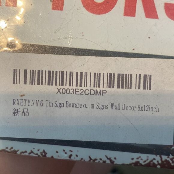 Caution Tiny Raptors Metal Sign - Humorous Black Cat Warning Sign for Home - Picture 4 of 7